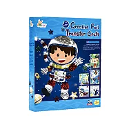 藝術創意大師轉印畫：男孩最愛