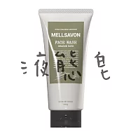 日本【MELLSAVON】 保濕控油 洗面乳 130g草本