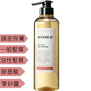 日本【Reveur】芮芙茹 零矽靈胺基酸粉色頭皮保養洗髮露-460ml