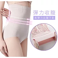 【K’s 凱恩絲】超薄無痕體雕蠶絲高腰魔塑褲L-XL膚色