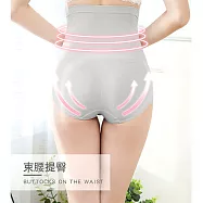 【K’s 凱恩絲】超薄無痕體雕蠶絲高腰魔塑褲L-XL灰色