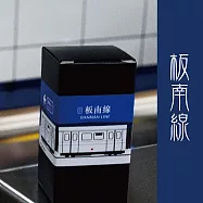 蘭泉墨研所 軌道系列 30ml 鋼筆墨水板南線