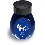 COLORVERSE第3季 閃粉鋼筆墨水No.22 Cat薛丁格的貓