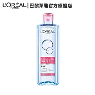 LOREAL Paris 巴黎萊雅 三合一卸妝潔顏水 400ml_保濕型 保濕型