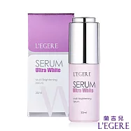 【L&rsquo;EGERE蘭吉兒】超能亮美 白安瓶精華(30ml/瓶)