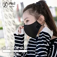 【Xpure淨對流】抗霾PM2.5口罩 膠原蛋白Beauty款 緞面黑