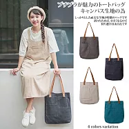 【Sayaka紗彌佳】日系簡約美學水洗仿舊純色帆布包 -文藝卡其