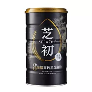 【芝初】高鈣黑芝麻粉380G