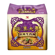 滿漢大餐 - 珍味牛肉(3包/袋)