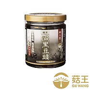 【菇王食品】濕黑豆豉 240g (純素)