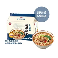 【台酒】台酒麵攤-酒燉排骨風味湯麵(30包/箱)(到期日2023/9/21)