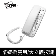 TCSTAR 壁掛式大按鍵有線電話 TCT-PH500WE