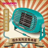 WONDER 復古風陶瓷電暖器 WH-W21F 綠色
