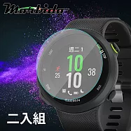 Morbido蒙彼多 Garmin Forerunner 45鋼化玻璃保護貼 2片組