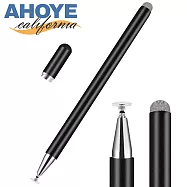 【Ahoye】雙頭電容式觸控筆 適用所有設備