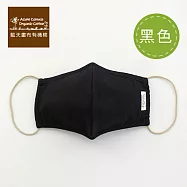 【藍天畫布】有機棉舒適兩用口罩XL黑色