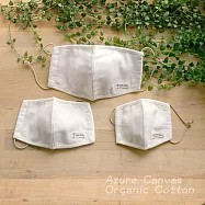 【藍天畫布】100%有機棉嬰幼童紗布口罩原米S(0~2歲)