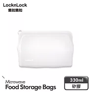 【樂扣樂扣】N次矽膠密封袋/好壓自黏款/ 330ML 白 (食物/保鮮/收納)