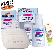 Palmer&rsquo;s帕瑪氏2W瞬效全能組(瞬效潤白皂*4+2W瞬效淡斑精華30ml+撫紋緊緻菁華15g*3)