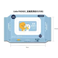KF-little FRIENDS潔膚柔濕紙巾(70枚)