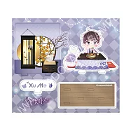 戀與製作人 立牌場景組D(許墨)