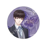 戀與製作人 陶瓷杯墊D(許墨)