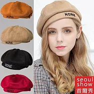 seoul show首爾秀 韓版百搭麂皮絨字母刺繡畫家帽貝雷帽 駝色