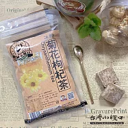 【台灣小糧口】茶磚系列 ●冰糖菊花枸杞茶-6入/包