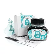 【IWI】色澤鋼筆墨水-二十四節氣系列-春季6色-雨水(碧藍)