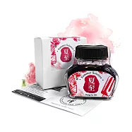 【IWI】色澤鋼筆墨水-二十四節氣系列-夏季6色-夏至(紅)