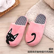 333家居鞋館 超萌俏皮動物室內布拖鞋貓38/39