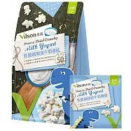 【vilson 米森】乳酸菌咬咬牛奶優格(恐龍)-10g*5包 牛奶