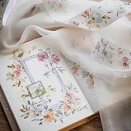 【Meow Illustration】珊瑚栗色 和紙膠帶 - 特油含離型紙