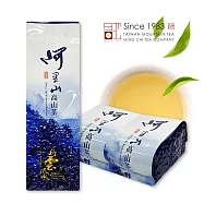 【名池茶業】行雲流水阿里山高山茶(150gx2)