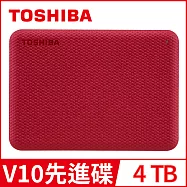 【TOSHIBA 東芝】 V10 Canvio Advance 先進碟 4TB 2.5吋外接式硬碟 (紅)