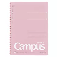 KOKUYO Campus 軟線圈筆記本點線B罫B5-粉
