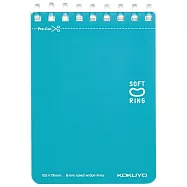 KOKUYO Soft線圈點線筆記本A7-藍