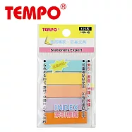 (4個1包)TEMPO 柔色索引標貼5色 平頭