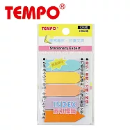 (4個1包)TEMPO 柔色索引標貼5色 箭頭