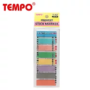 (3個1包)TEMPO 柔色索引標貼8色 平頭