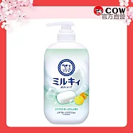 【日本牛乳石鹼】牛乳精華沐浴乳 任選 柚子果香500ml