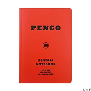 【日本HIGHTIDE】Penco 經典軟皮方眼筆記本B6 ‧ 紅色