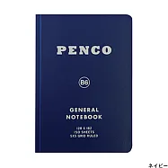【日本HIGHTIDE】Penco 經典軟皮方眼筆記本B6 ‧ 海軍藍