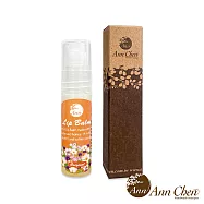 陳怡安手工皂-滋養護唇油5g- 原味