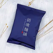【大師兄銷魂麵舖】大師兄銷魂拌麵 粗麵