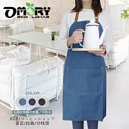 【OMORY】簡約仿牛仔圍裙 59x79cm- 淺藍