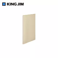 【KING JIM】EMILy 20頁資料夾 A4 奶茶棕 (EY183-BE)