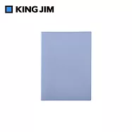 【KING JIM】EMILy 硬殼3口袋收納資料夾 A4 風鈴蘭 (EY759-BG)