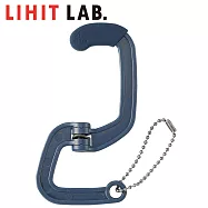 LIHIT LAB A-7791耐磨包用S型掛鉤 藍色