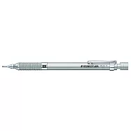 施德樓 MS9252513專家級自動鉛筆 1.3